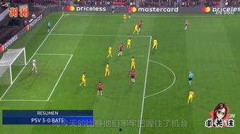 荷兰足球爆料视频大全,揭秘爆料视频大全背后的精彩瞬间 第2张 荷兰足球爆料视频大全,揭秘爆料视频大全背后的精彩瞬间 第2张