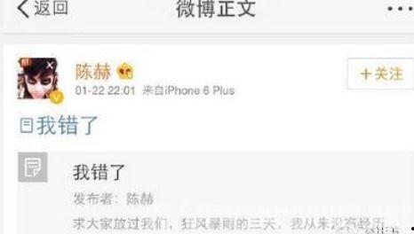 媒体爆料渣男视频,视频曝光令人震惊