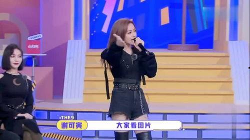 刘雨昕爆料最新消息视频,精彩内容抢先看! 第2张 刘雨昕爆料最新消息视频,精彩内容抢先看! 第2张