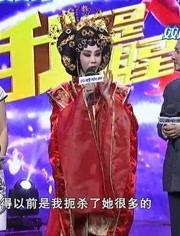 唐萍爆料卢奇视频,揭秘娱乐圈背后的惊人真相 第3张 唐萍爆料卢奇视频,揭秘娱乐圈背后的惊人真相 第3张