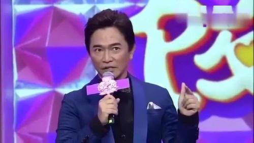 爆料众多男星的视频,众多男星私密视频曝光，真相令人震惊  第3张