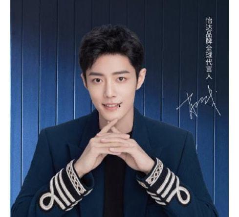 肖战圈内消息爆料,揭秘他的不为人知一面 第2张 肖战圈内消息爆料,揭秘他的不为人知一面 第2张